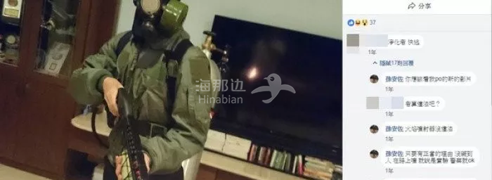 c4b29943bac8426fd9763ee7a18f0642.png ..