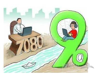 2d1437620f9fbae16fb0be7ecdbcb5e5.jpg ..