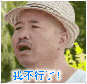 "沦为地推,成驾管,过于官僚" 留学生毕业后到中国