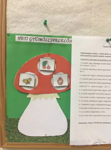 1519a3820fdf0feec23625d76684bee9.png ..