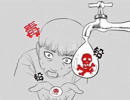 澳华人区竟变有毒区!后院种菜,养鸡都有中毒