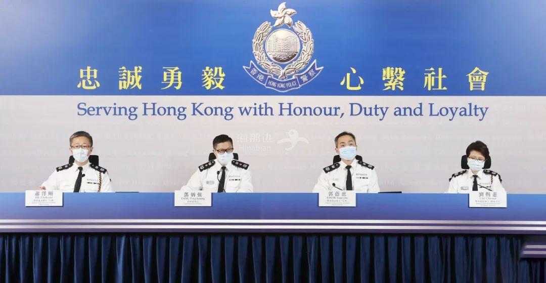 香港高官大变动警队一哥保安局长全换人