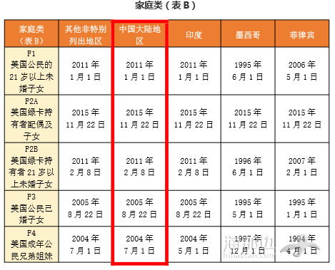 2a8baba7cbfecf46e15d3a9e6d0a7cf8.png ..