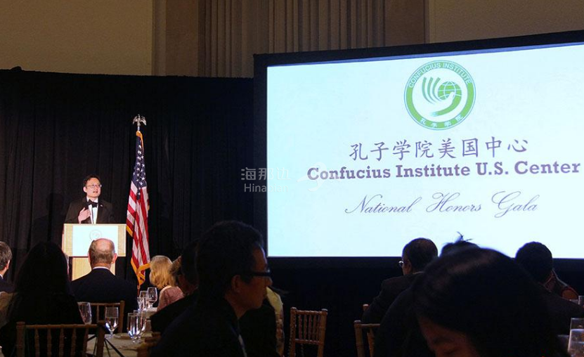蓬佩奥表示,孔子学院让zg政府得以在美国校园内占有一席之地,这是无法