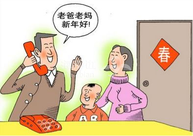 b6e22150430033e5d1c2ffdf074faf5d.png ..