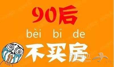 1fd59195a8d844d139501ce7bae02c29.jpg ..