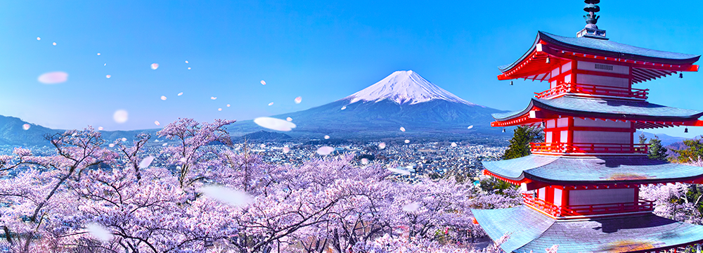 Japanese