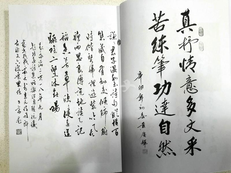 23068315b49724241dfa990f2f295e80.jpg ..