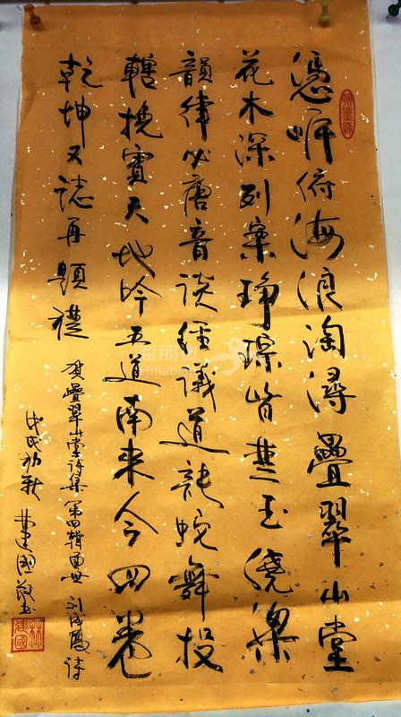 f69baedf3816b9c7d4f29de618a1ef1d.jpg ..