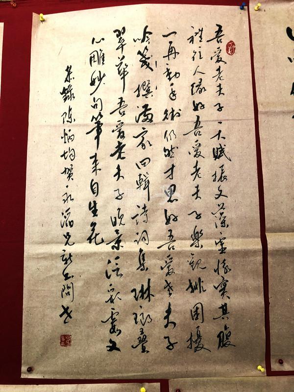 652d9129dc42c85803c53e9088708bcc.jpg ..