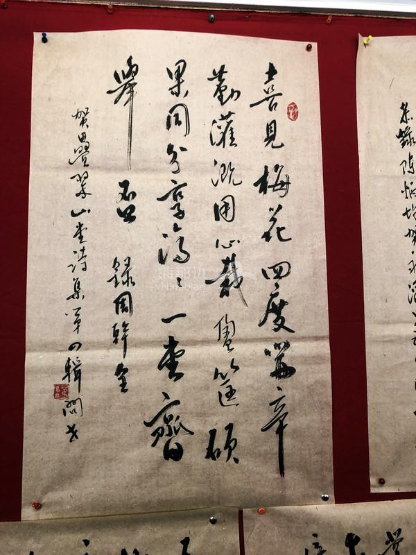 652d9129dc42c85803c53e9088708bcc.jpg ..