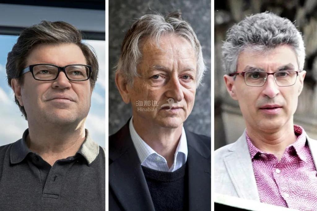 科学家--Yann LeCun, Geoffrey Hinton 和Yoshua Bengio.jpg
