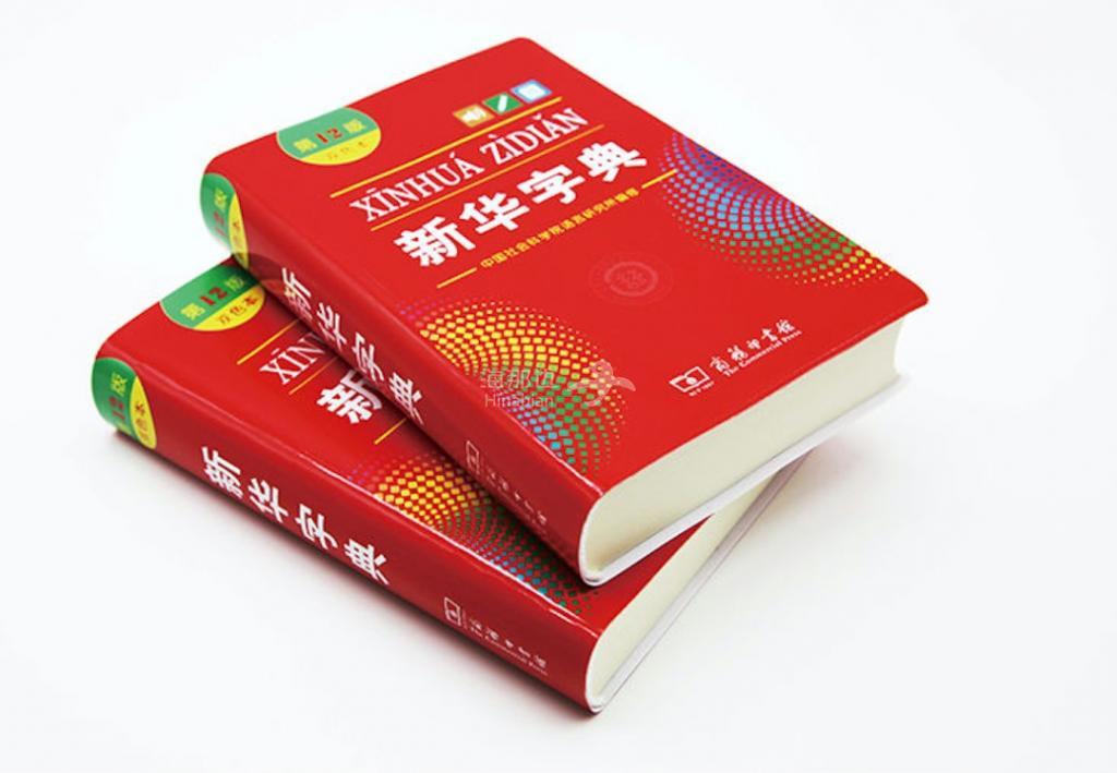 258ec5231248d00b4670b2e2b422fcdb.jpg ..