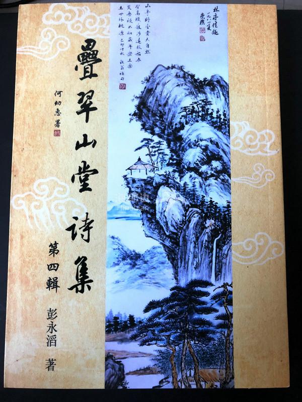 fc26e6036d4d4a738e74aa25fd8fe255.jpg ..