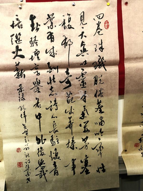 8773168ba9467a7c3169fb27984dc4ff.jpg ..