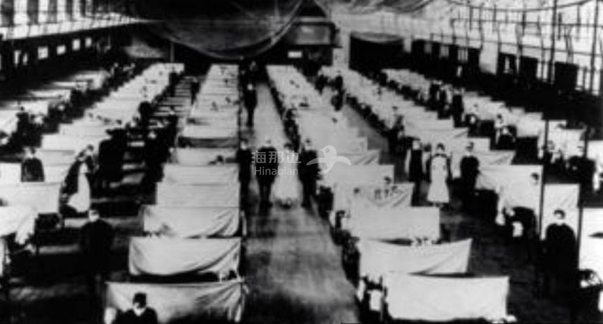 1918流感1.jpg