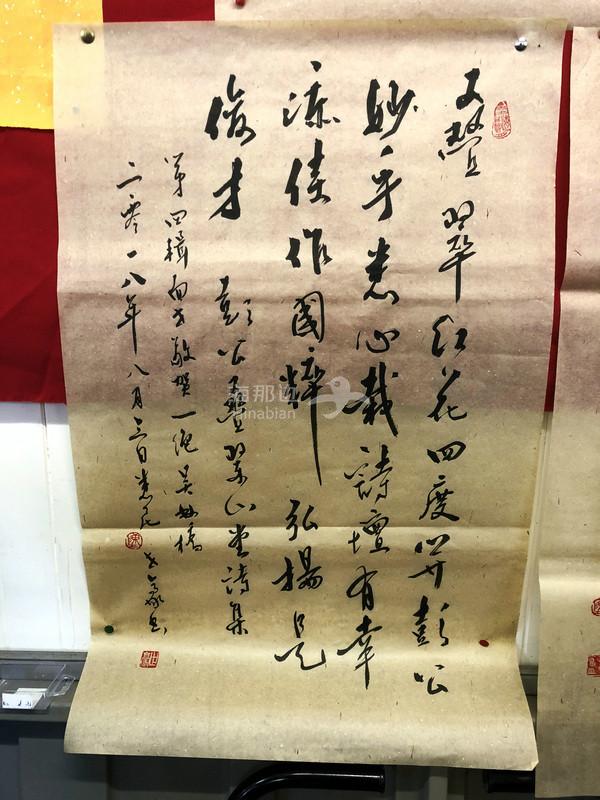 652d9129dc42c85803c53e9088708bcc.jpg ..