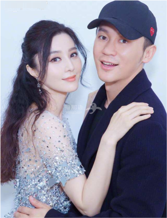 范冰冰贱卖贴身衣物被喷地摊货有异味前男友礼物卖38888元无人问