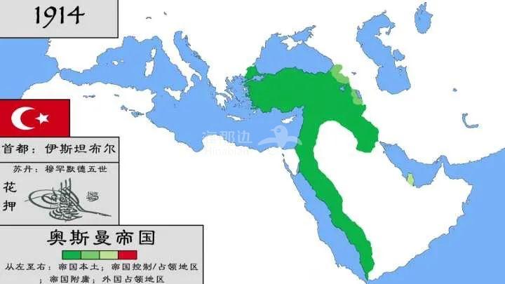 第一次世界大战期间,整个阿拉伯半岛还属于奥斯曼帝国