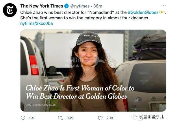 截屏2021-03-01 下午1.17.40.jpg ..