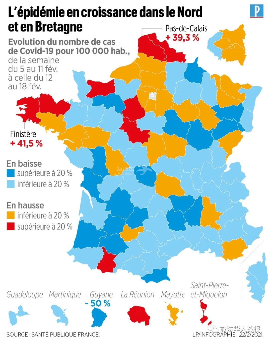 法国疫情地图图片