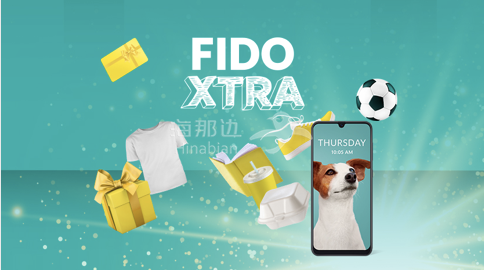 fido福利来袭这样做就拿iphone11还额外送145仅限三月手慢无