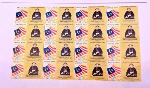 甲必丹叶亚来纪念邮票具有实用功能,可供邮寄和保存价值。(马来西亚《亚洲时报》) ..