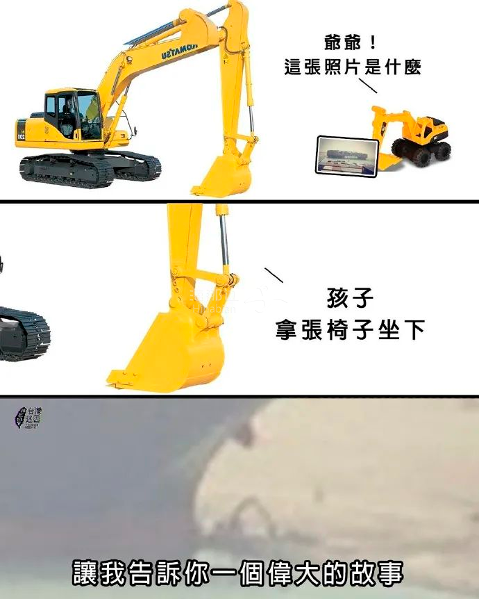 ..