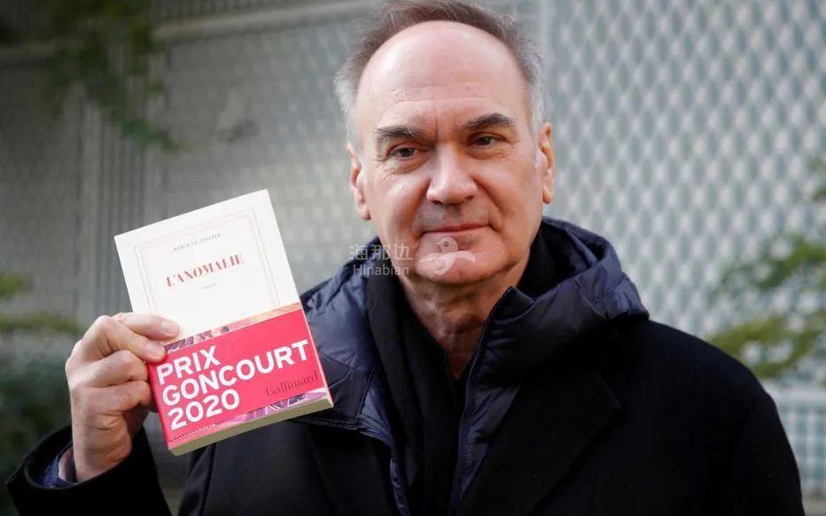 文化2020龚古尔文学奖和勒诺多文学奖揭晓