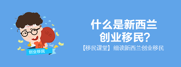 2-banner（大）.png