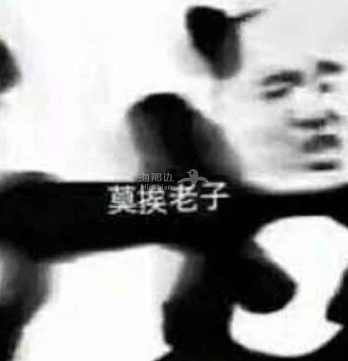 ..