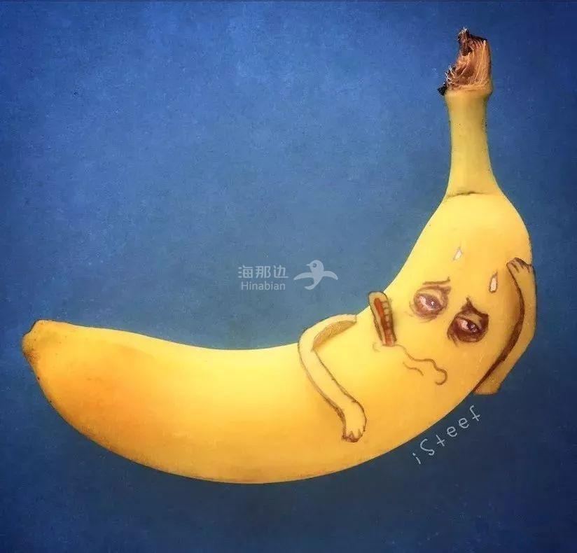 在香蕉上画画图片大全图片