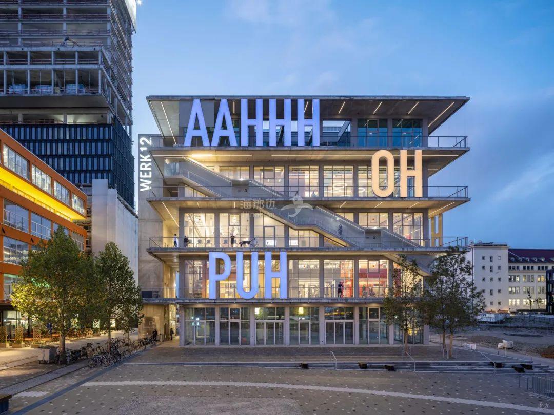 新潮字母建筑有多好看这个德国设计公司告诉你