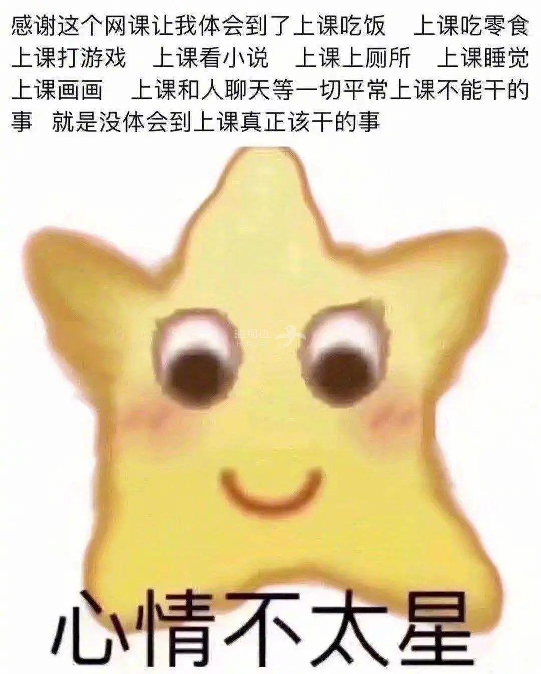 ..