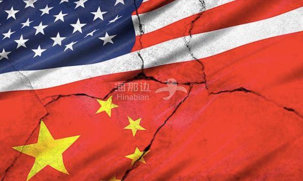 必然的对抗中美贸易战是世界格局变化大潮中的一朵浪花