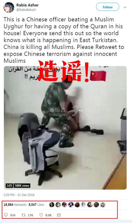 ..