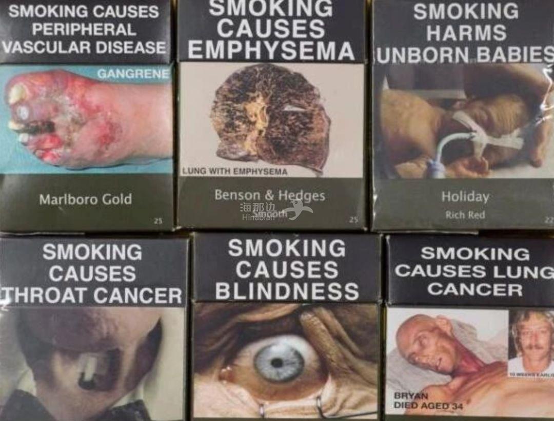 全面禁烟维州将禁止商铺出售香烟走私香烟处罚严重