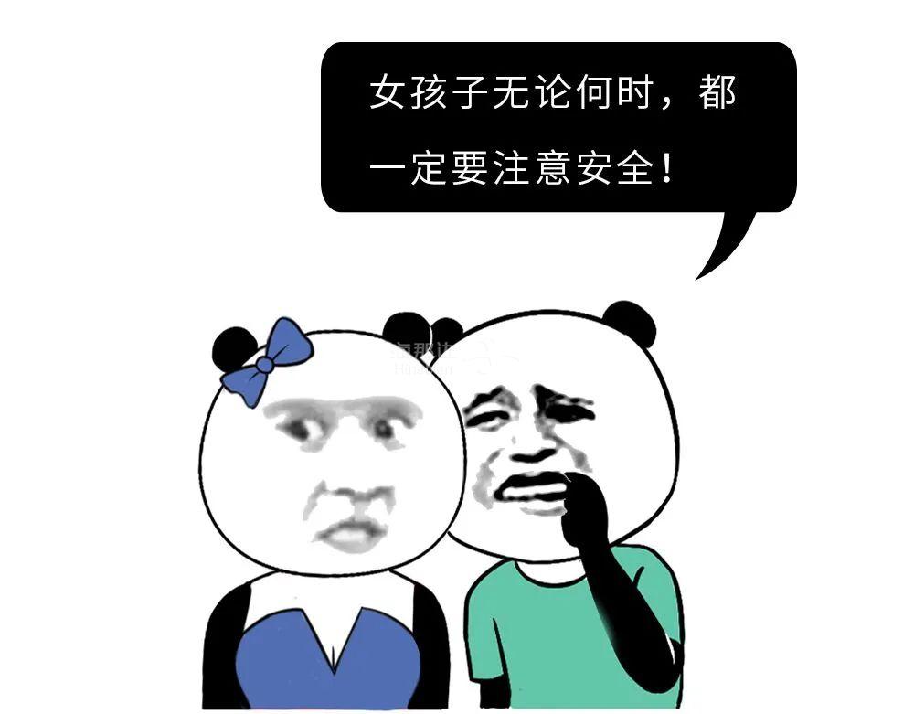 ..