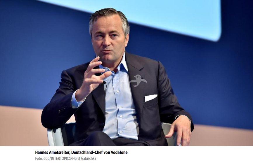 德国新闻沃达丰宣布明日开通德国首个5g网络信号