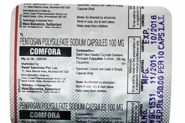 木聚硫钠这种化学成分在医学界早就不是什么新鲜事儿了.