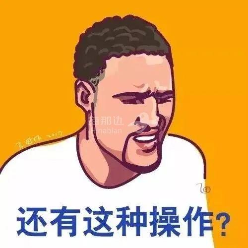 德国生活留德刚两年这个工科男居然靠一道青椒炒蛋追走了系花