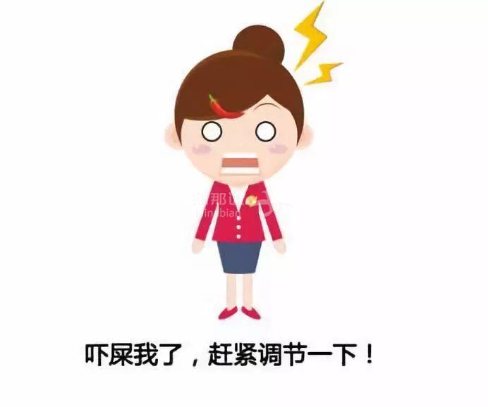 看到这张图片我的心脏也吓得蹦蹦跳!