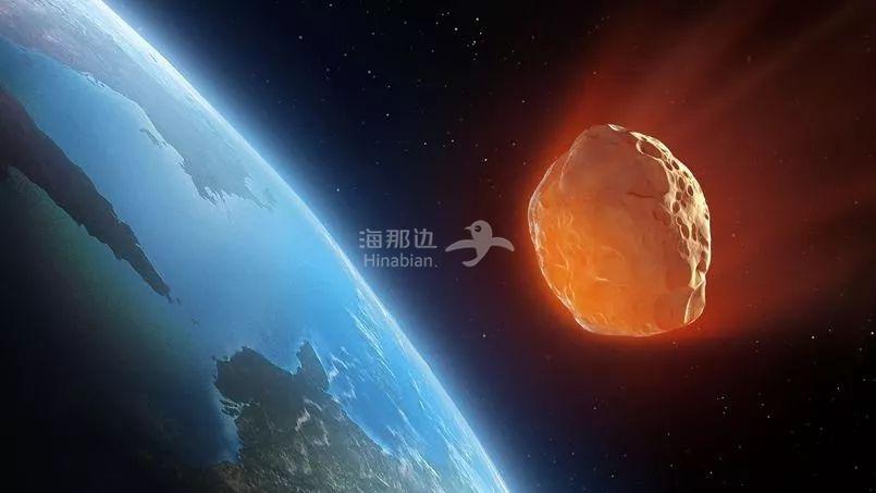 巨型小行星將在9月14日撞向地球!直徑超過6個足球場!