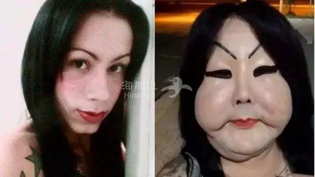 ..