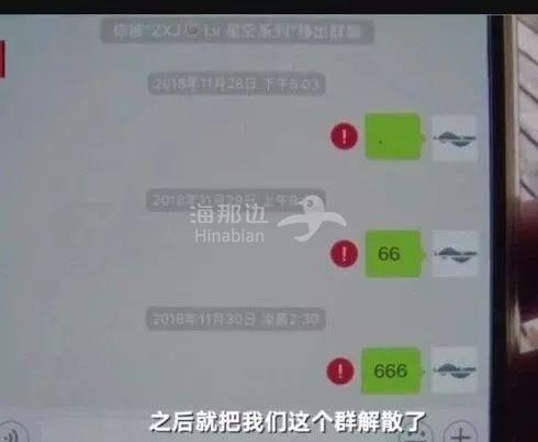 ..