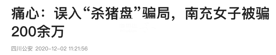 ..