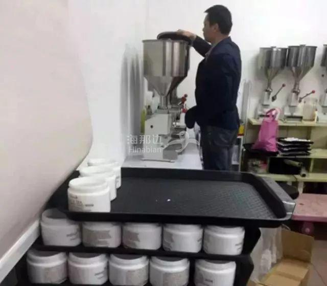 ..