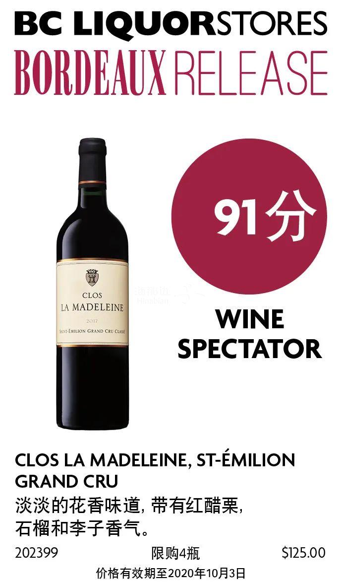 大温华人回国送亲戚枫糖浆遭嫌弃打算私藏的这个却一