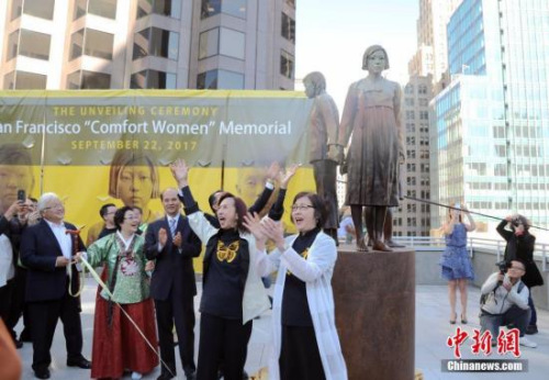 资料图：当地时间9月22日，美国旧金山市圣玛丽广场，慰安妇雕像揭幕仪式隆重举行，这也是美国主要大城市第一座慰安妇雕像。 <a target='_blank' >中新社</a>记者 刘丹 摄