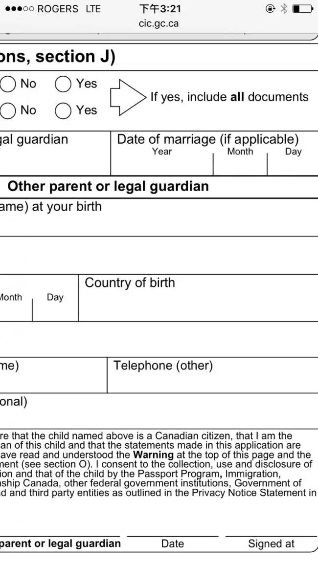 20170308_14890379323086.png ..